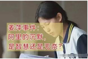 太阳报：圣诞买本队礼物送死敌朋友？枪手红军曼城球迷最爱干